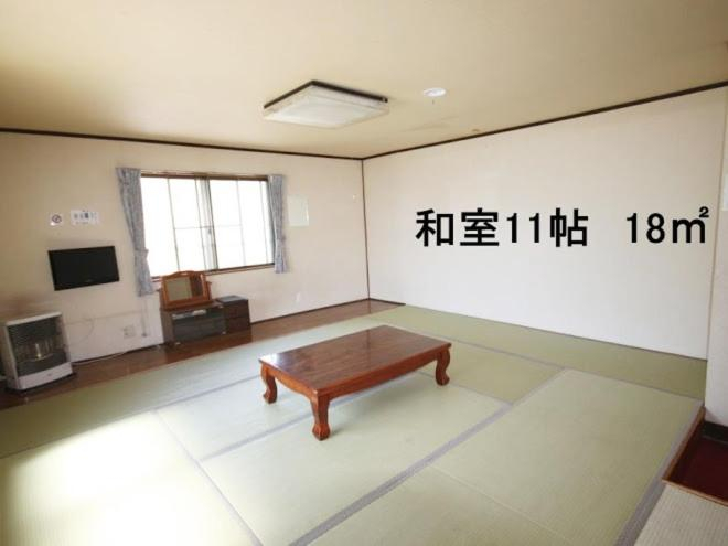 Others, Furusato Furano Lodge, Furano