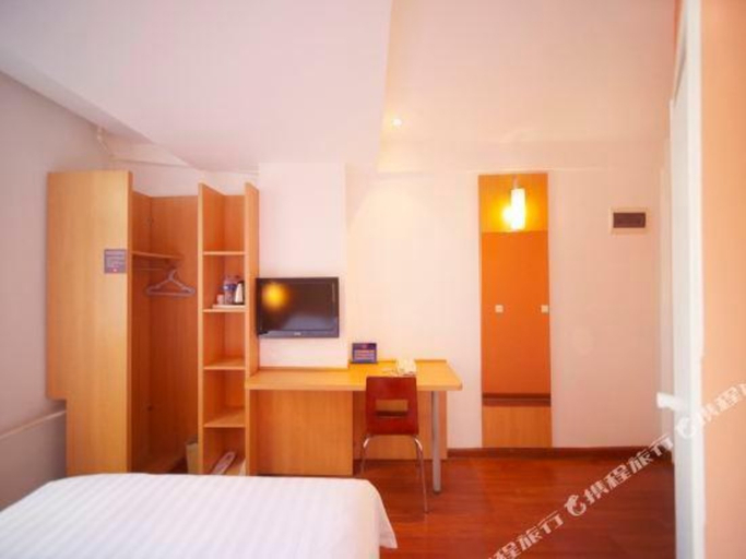 Bedroom 2, Ibis Hotel (Beijing Wukesong Dacheng Road), Beijing