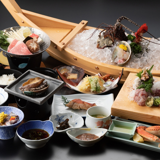 Food & Drinks, Hiratsuru, Atami