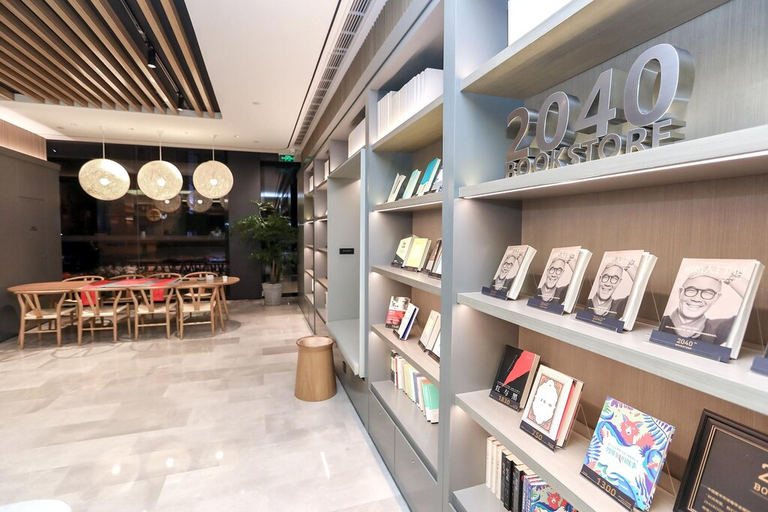 Food & Drinks 5, JI Hotel Chongqin Liangjiang Xingfu Plaza, Chongqing