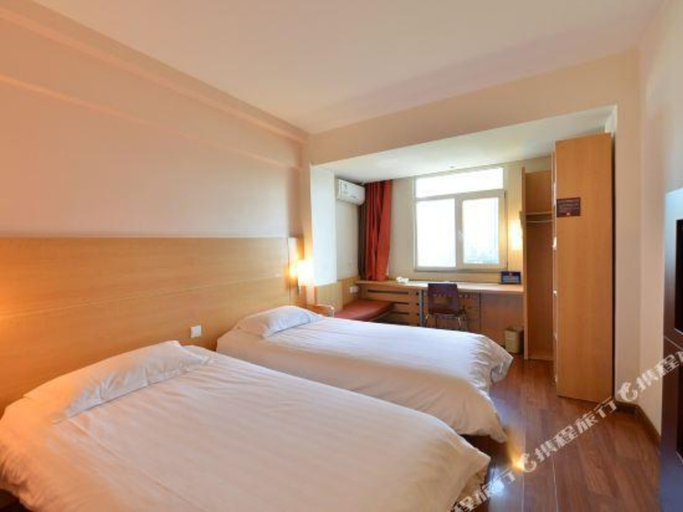 Bedroom 5, Ibis Hotel (Beijing Wukesong Dacheng Road), Beijing