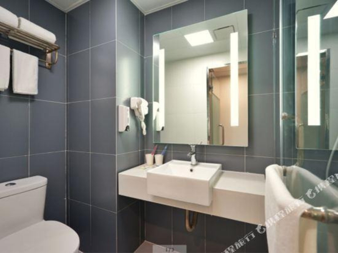 Bathroom 3, Hanting Hotel Rizhaoshan Haitian Road Wanpingkou Scenic Spot, Rizhao