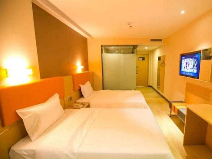Bedroom 3, 7 Days Premium Changsha Sanyi Avenue National University of Defense Technology, Changsha