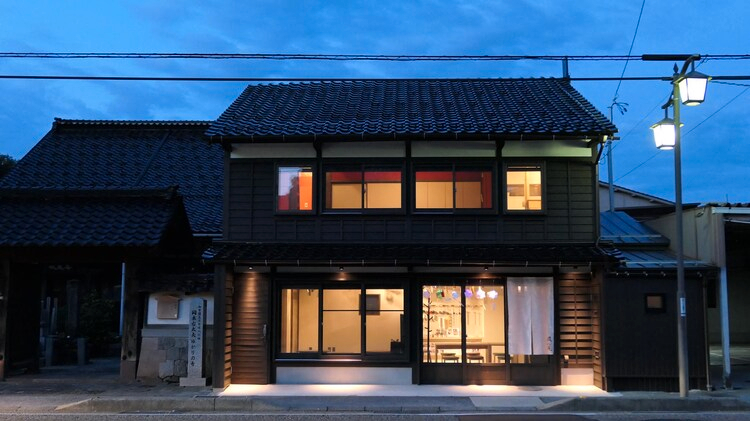 Teramachiya Fushin-An, Kanazawa