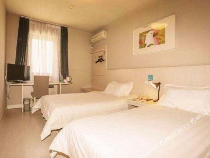 Bedroom 3, Jinjiang Inn Changchun Railway Station Wanda Plaza, Changchun