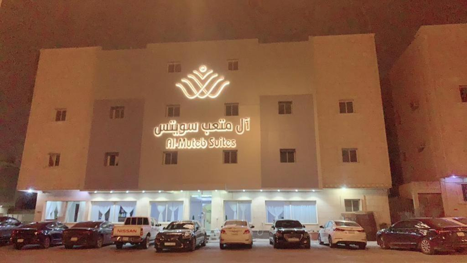 Exterior & Views, Al Mutaab Suites Al Yasmin, Riyadh