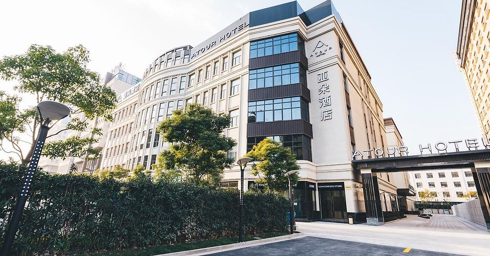 Atour Hotel Nanjing Station North Square, Nanjing