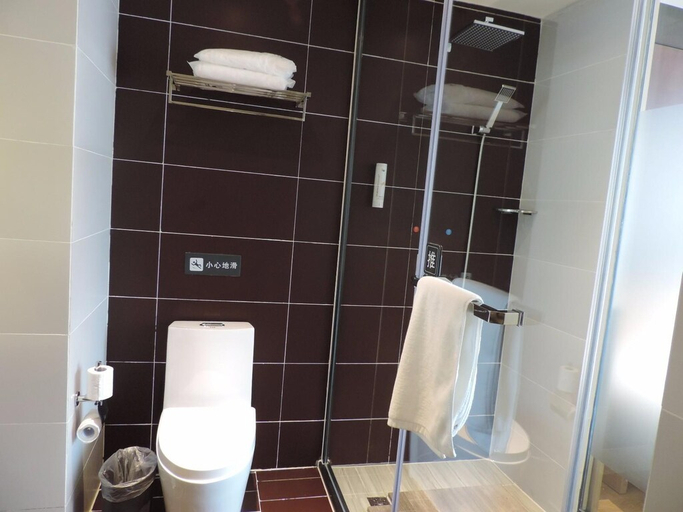 Bathroom, IU Hotel (Dingzhou North Ring Road Shengdong Plaza), Baoding