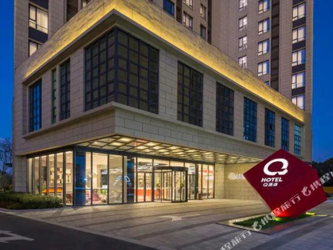 Exterior & Views 2, Q Hotel Shanghai Pudong, Shanghai