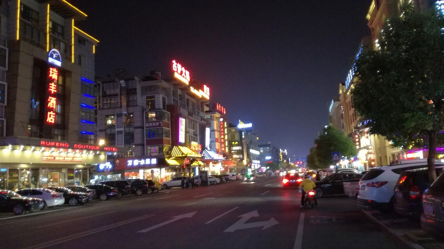 Others 2, Lvgu Hotel Yiwu, Jinhua