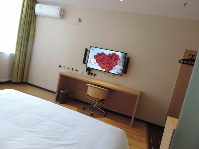 Bedroom 5, IU Hotel (Dingzhou North Ring Road Shengdong Plaza), Baoding