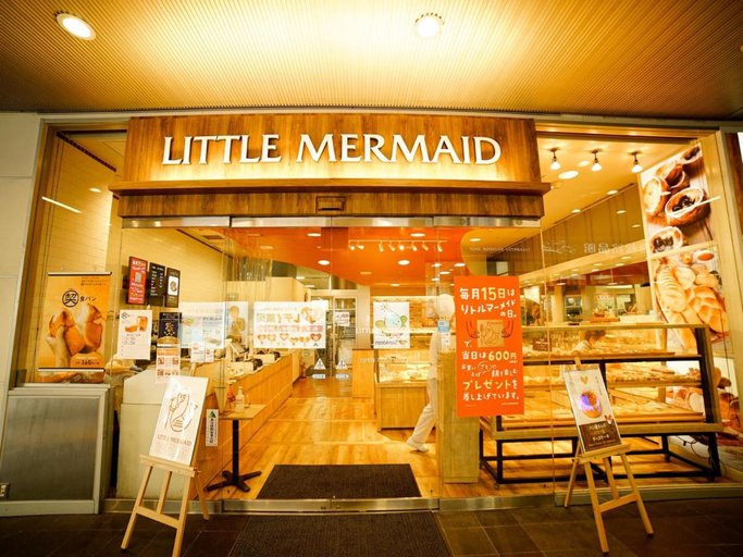 Food & Drinks 5, Hotel Areaone Takamatsu, Takamatsu
