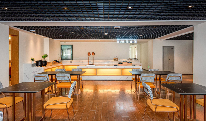 Food & Drinks 4, Starway Hotel Qingyang Huan County Chengnan New District, Qingyang