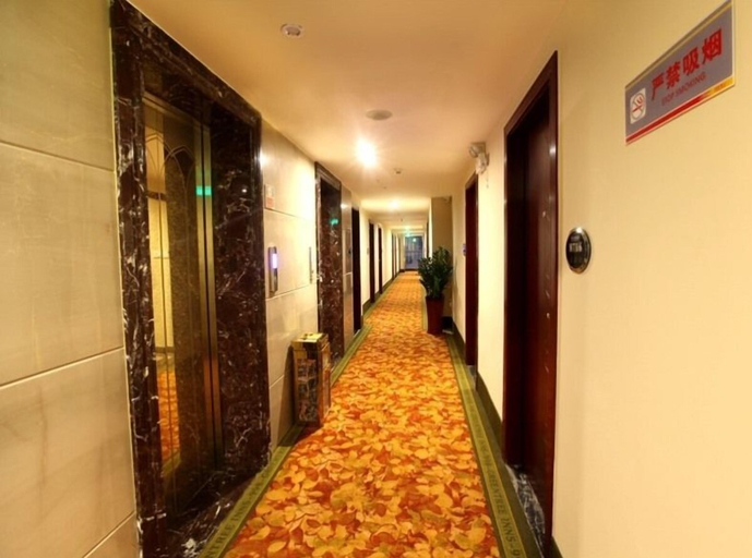 Others, GreenTree Inn YaLongWan YingBin Ave JiYang, Sanya