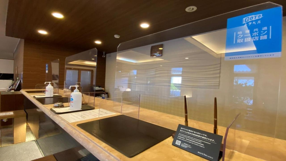 Others 3, Hotel Route-Inn Tsuruoka Inter, Tsuruoka