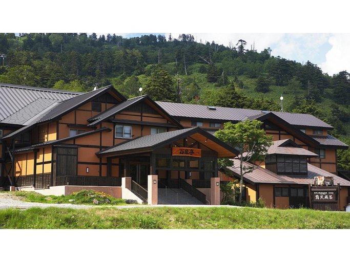 Manzatei - Vacation STAY 27687v, Tsumagoi