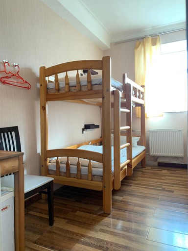 Bedroom 5, Four Season, Ulan Bator
