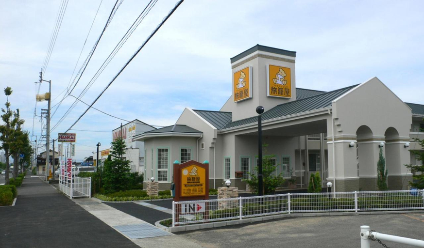 Exterior & Views 1, Family Lodge Hatagoya Takamatsu, Takamatsu