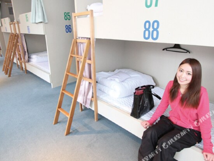 Bedroom 4, Geto Kogen Ski Resort, Kitakami