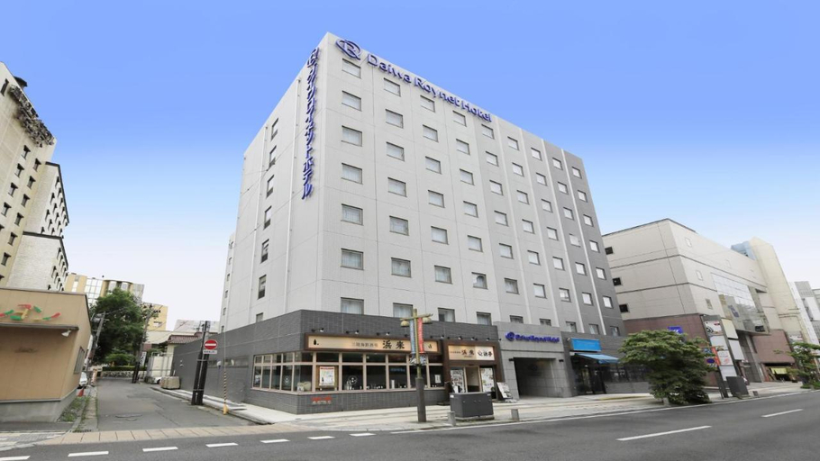 Exterior & Views, Daiwa Roynet Hotel Morioka, Morioka