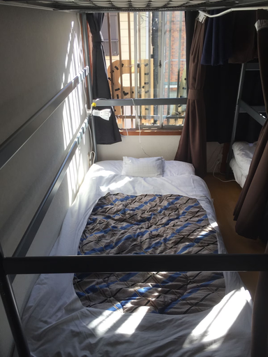 Bedroom 2, Star Inn Tokyo - Hostel, Katsushika