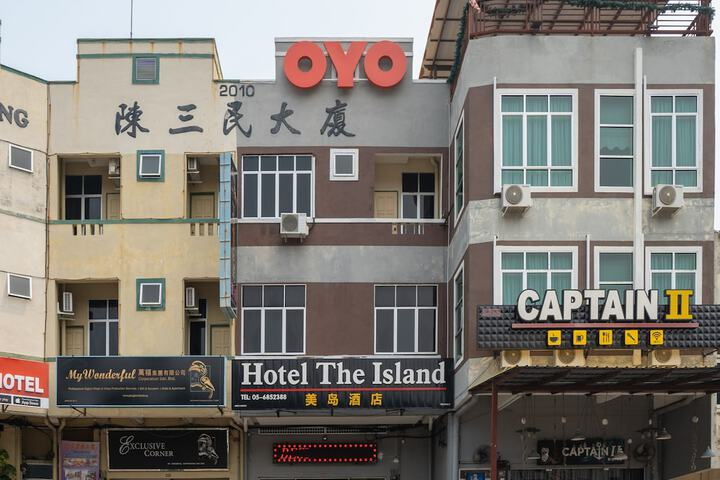 Exterior & Views 2, Hotel The Island, Manjung
