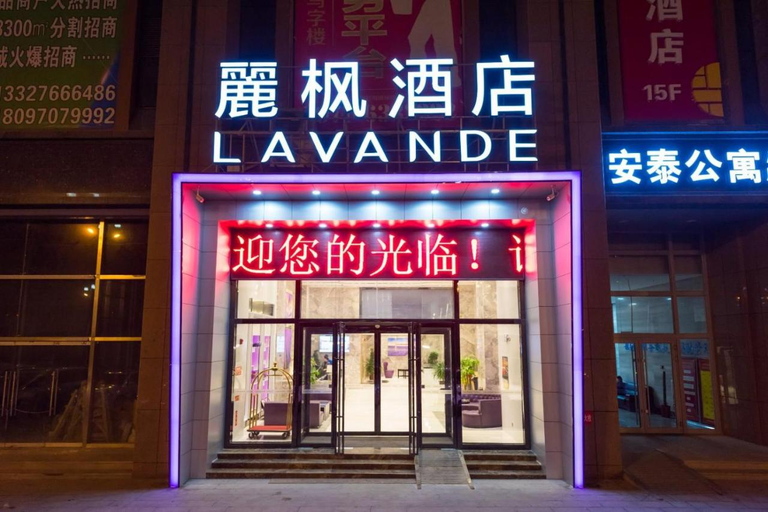 Exterior & Views 5, Lavande Hotel (Fuyang Chengnan New District), Fuyang