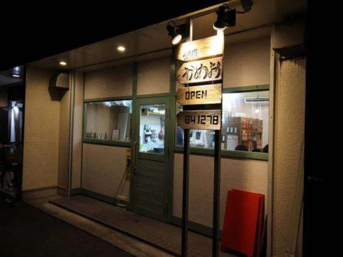 Exterior & Views 5, Hotel Select Inn Ehime Ainancho, Ainan