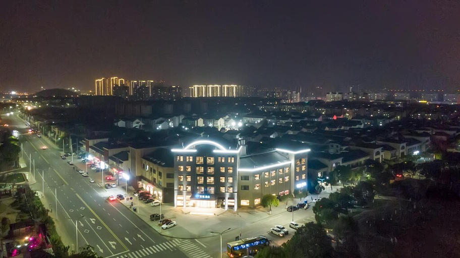 Others 4, Hanting Hotel Liyang Tianmu Lake Wuyue Plaza, Changzhou