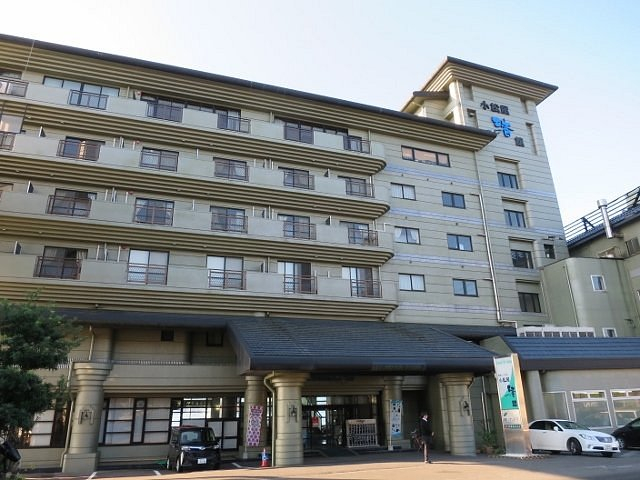 Exterior & Views, Komatsuya Nagisakan, Kami-Amakusa