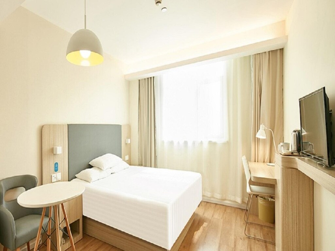 Bedroom 2, Hanting Hotel Harbin West Railway Station North Square, Harbin