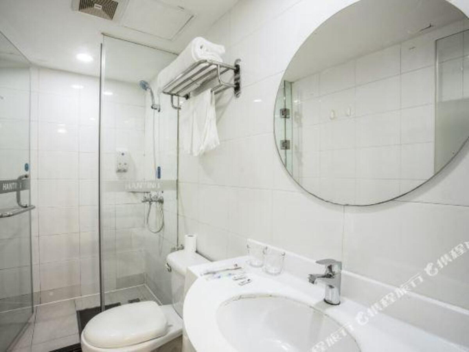 Bathroom 4, Hanting Hotel Beijing Military Museum, Beijing