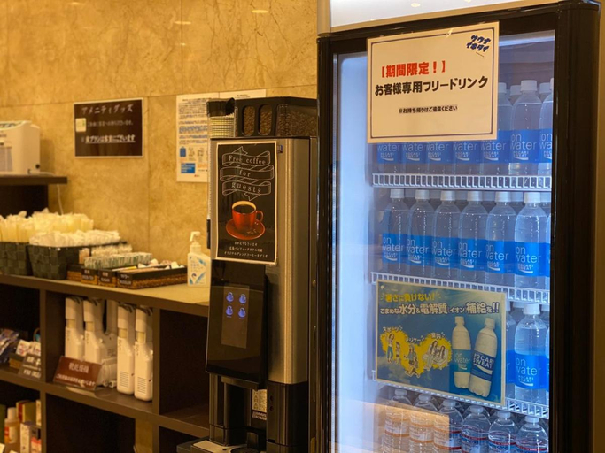 Food & Drinks 4, Hiroshima Pacific Hotel, Hiroshima