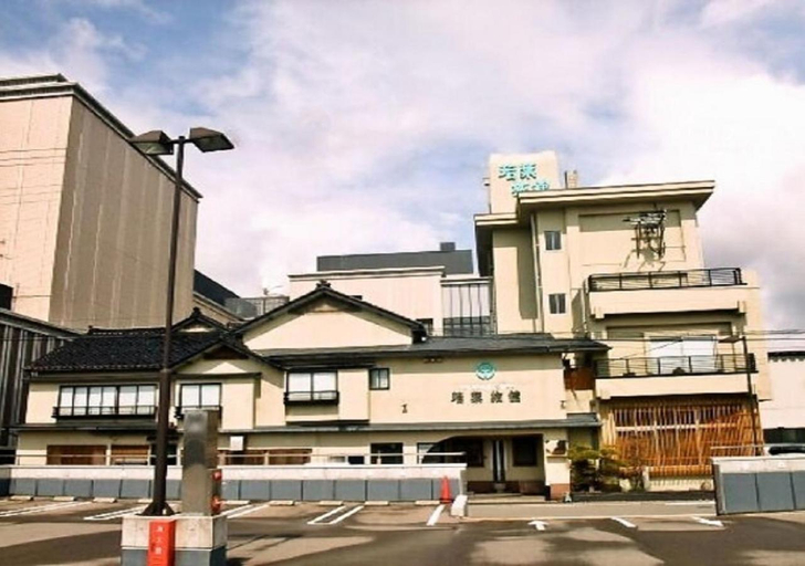 Exterior & Views, Wakaba Ryokan / Vacation STAY 29460, Sakata