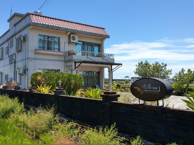 Exterior & Views 4, Malin 100 B&B Jiaoxi, Yilan