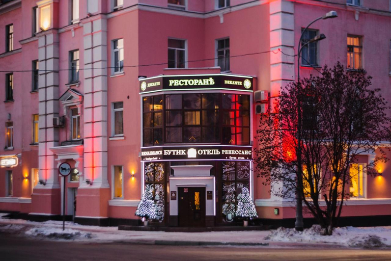 Exterior & Views, Renesance Hotel, Svetlogorsk