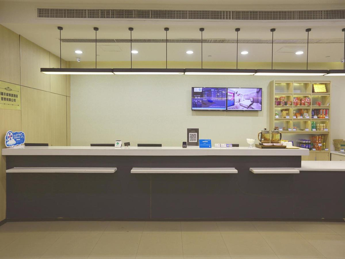 Others 4, Fengting Hotel, Changji Hui