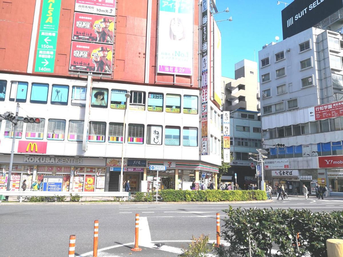 sakura house, Shinjuku