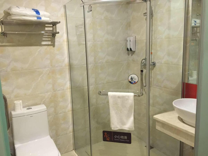Bathroom, 7 Days Premium Zhangjiajie Tianmen Mountain Railway Station, Zhangjiajie