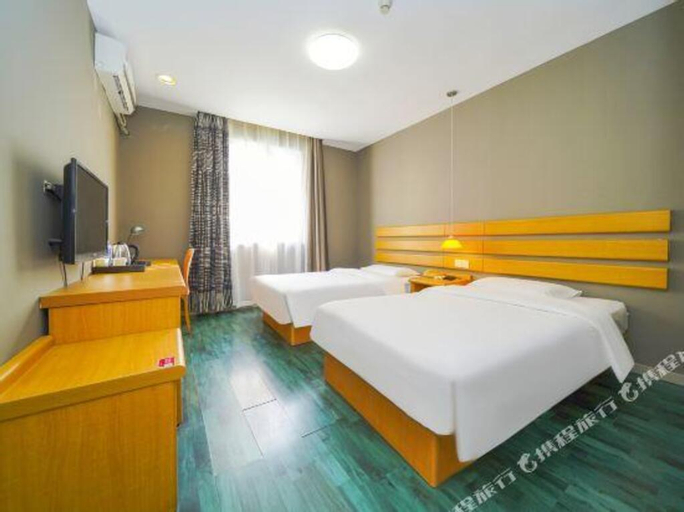 Xiamen Huilixing Hotel, Xiamen