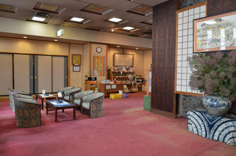 Others 5, Ogiwarakan, Chikuma