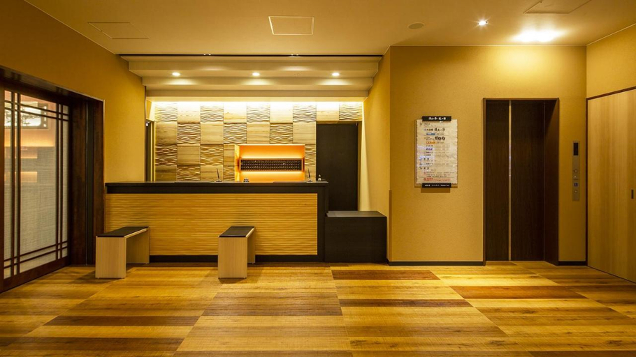 Others 4, 満天の湯 道の宿, Hakusan