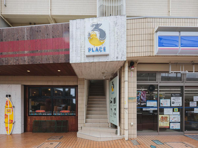 Exterior & Views 2, 3rd PLACE by HIDEOUT, Fujisawa