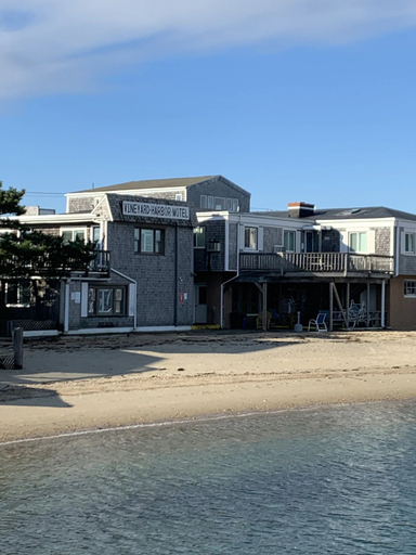 Exterior & Views 2, Vineyard Harbor Motel, Dukes