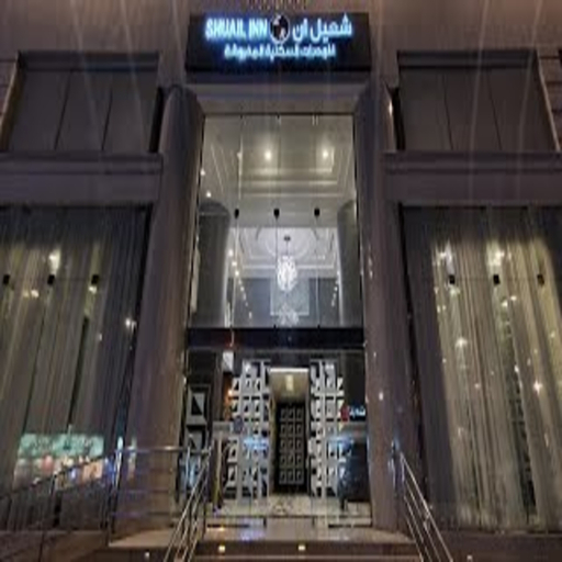 Exterior & Views 5, shuail inn makkah, Makkah