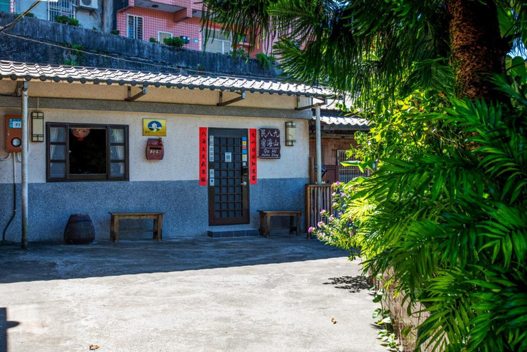 Exterior & Views 2, Qu Hi Home Stay, New Taipei City