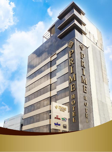Exterior & Views 2, Prime Hotel, Quezon City