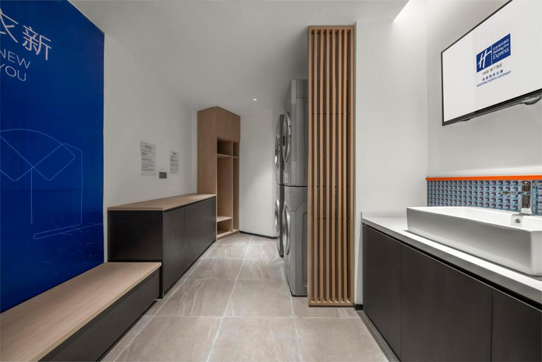 Others 5, Holiday Inn Express NANTONG NORTH GATEWAY by IHG, Nantong