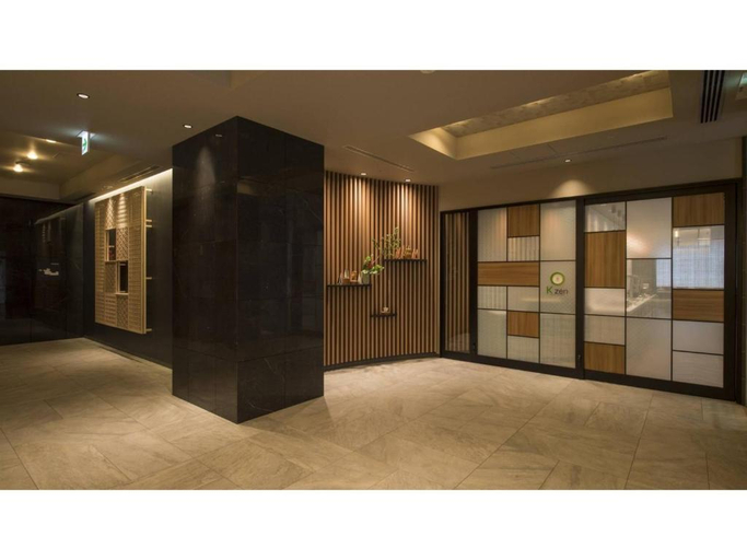 Others 2, Tmark City Hotel Sapporo Odori - Vacation STAY 85621v, Sapporo