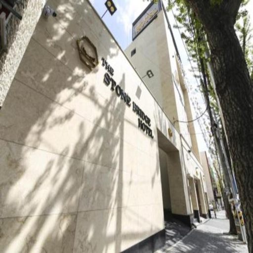 Exterior & Views, The Stone Bridge Hotel Dongnae, Dongnae